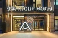 Atour Hotel, Nan Ta Wenfu Road Subway Station, Shenyang Hotels in Shenyang
