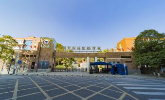 XIYUEJINGZHI HOTEL