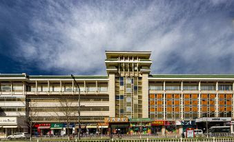 Vance Hotel (Beijing Shunyi Subway Station New World Department Store)