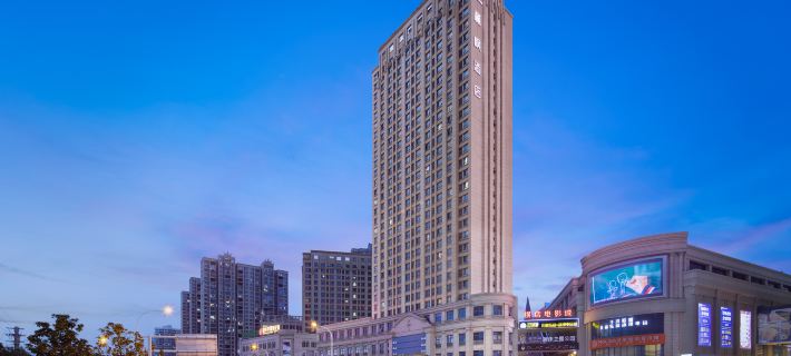 Lavande Hotel (Jingmen  Duodao Wanda Plaza) Hotéis em Jingmen