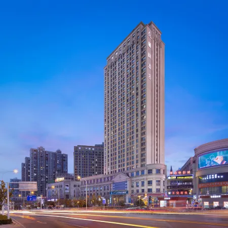 Lavande Hotel (Jingmen Duodao Wanda Plaza)