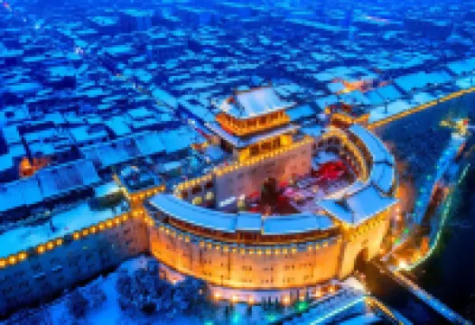Luoyang Shisan Yao Homestay (Luoyi Ancient City)