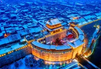 윈청 윤셰 홈스테이 (뤄양 리징먼 뤄이구청 지점)