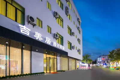 Jimeiju Design Homestay (Haikou Meilan Airport) Hotel a 