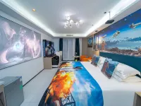 Universe E-Sports Hotel (Daishan Rida Plaza) Отели в г. Дайшань