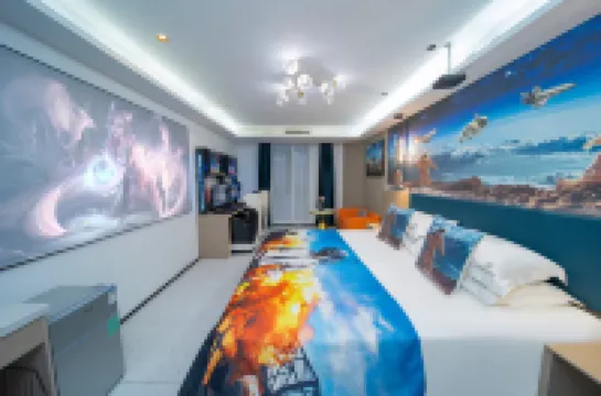 Universe E-Sports Hotel (Daishan Rida Plaza)