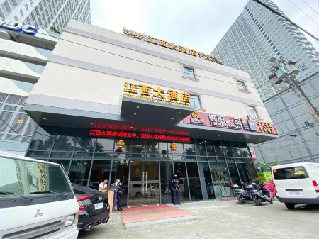 Jinjiang star hotel