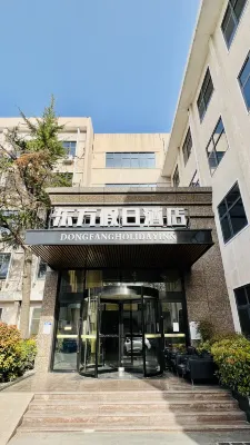 Oriental Holiday Hotel (Zhengzhou Chengdong Road Wenmiao Metro Station) Hotel in zona Lingxing Gate