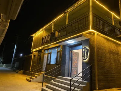 Xiaoyule Youyou Homestay Hotels in der Nähe von Hongluo Fenghuangtai Tourist Area