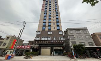 Mercure Raoping Chaochu Hotel