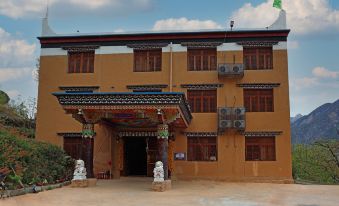 Danba Banshan Yunju Xiaogema B&B