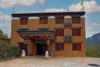Danba Banshan Yunju Xiaogema B&B