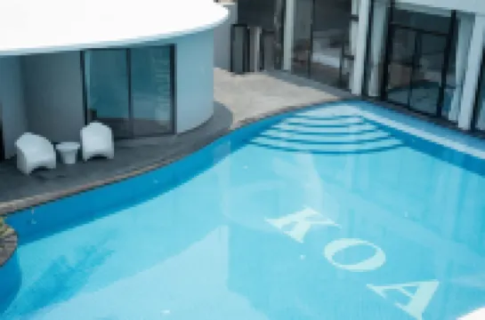 KOALA考拉設計酒店（三亞亞龍灣店）