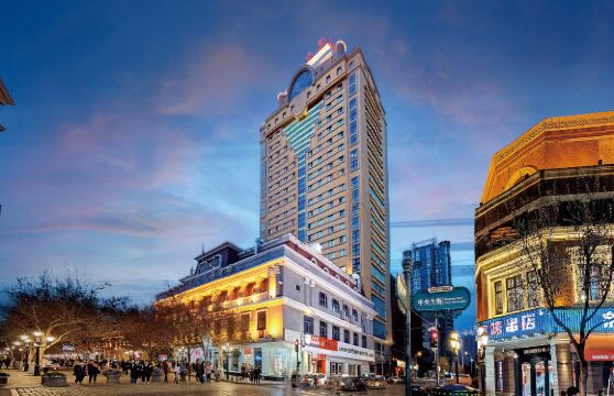 金谷大廈酒店（哈爾濱中央大街防洪紀念塔店）
