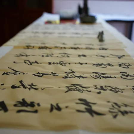 WUYINBIEYUAN.MINGSU