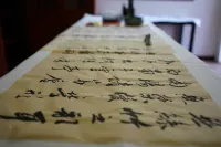 WUYINBIEYUAN.MINGSU Hotels in Lichuan