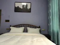 Qingjuyihao Hotel Hotels near Meijiang Geology Park