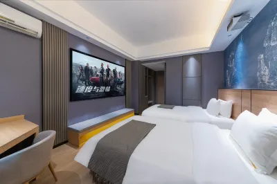 Qionghai Licheng Film Hotel Hotel dekat Tianlaiquan Gymnasium