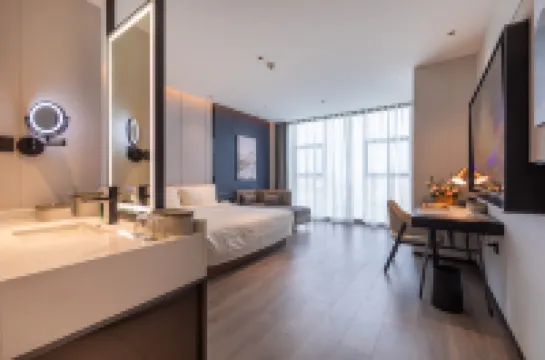 烏魯木齊會展中心亞朵酒店