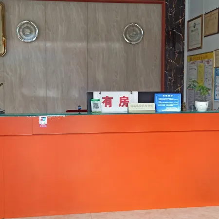 Hechi Yongfa Hotel