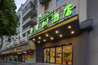 Vatica Hotel (Feidong Yuzhou Central Plaza Guiwang Subway Station) Hotels in Hefei