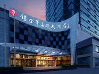 淄博ラマダホテル 淄博のホテル