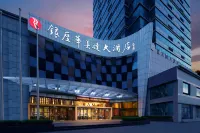 Ramada by Wyndham Zibo Hotels near Jinluo Cold Meat Store (Liangxiang Zhuangxi)