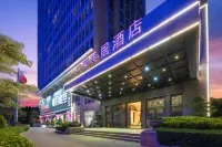 Mercure Hotel (Xiamen International Conference and Exhibition Center) Hotel dekat Qianpu City Without Night