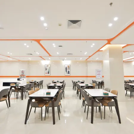 Yipin Minghui Hotel