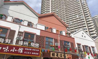 Jingyuelai Resort Hotel (Dongdaihe Shanhai Tongwan Branch)