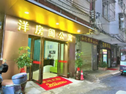 Nanning Foreign-Style Apartment (Guangxi Medical University Affiliated Hospital Branch)