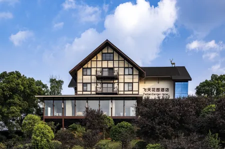 Feitian Garden Hotel Отели рядом с достопримечательностью «Gaoyi Mountain Tourism Resort»