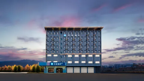 HanTing 호텔 (핑루 타이양 로드) in 핑루