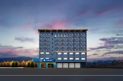 HanTing Hotel (Pinglu Taiyang Road) Hôtels à : Yuncheng