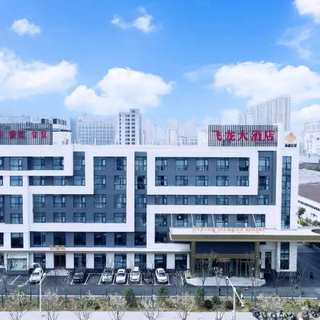 Feilong Hotel (Hefei Feixi High-tech Industrial Park Mingzhu Avenue Branch)