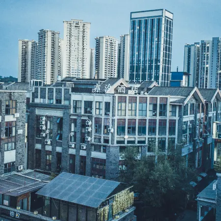 Yixi Hotel (Leshan High Speed Railway Station Shihao Plaza)