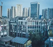 Yixi Hotel (Leshan High Speed Railway Station Shihao Plaza) - 2-Star