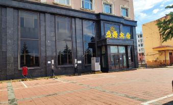 Shengyuan Hotel, Mohe City