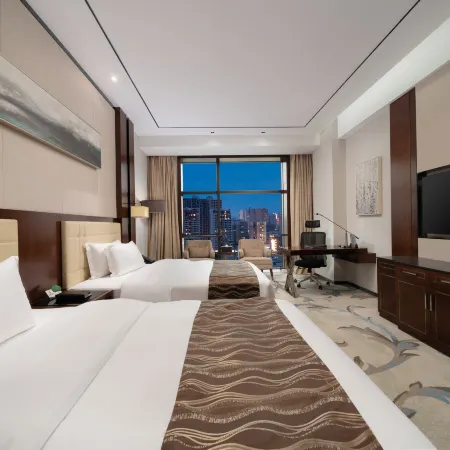 Yujing International Hotel (Maoming Dianbai Wanda Plaza)