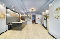 Haiyu Boutique Hotel (Wuyi Ancient City Hushan Plaza Branch)