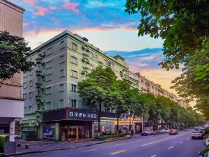 Pebble Motel Hotel (Midea Head Office Store)