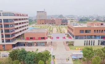 7Days Inn Youpin Hotel (Hezhou High-speed Railway Station Fu'anju)