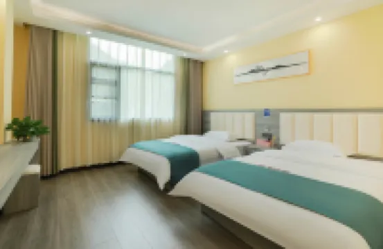 โรงแรมฮวางกั่วซู่ ยาสต์