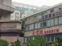 Laughingguagua Electrical Sports Hotel (Zhenjiang Railway Station North Square Branch)
