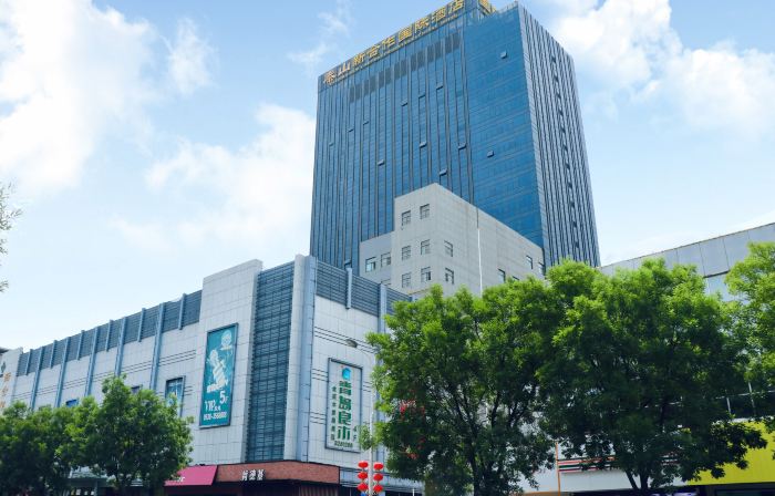 New Cooperation International Hotel