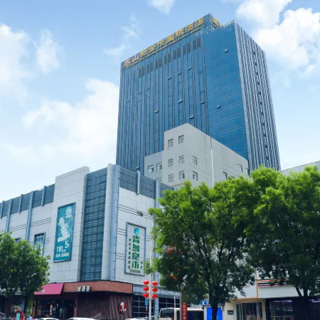 New Cooperation International Hotel