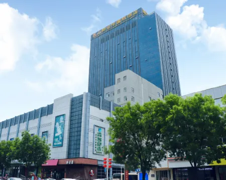 New Cooperation International Hotel Hotels in Feicheng