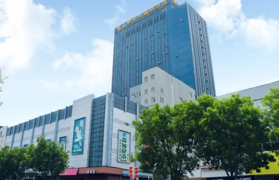 肥城新合作國際酒店（肥城汽車站店）