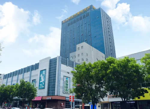 New Cooperation International Hotel Hotels in Feicheng