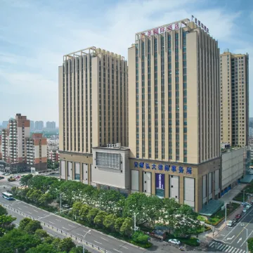 fuyang Guangmei international Hotel